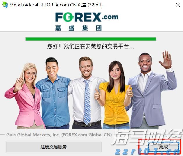 广西市场监管局查处一批涉老食品“保健品”案件