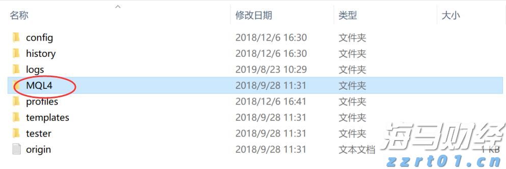 湾仔海关查获违禁固体废物27吨