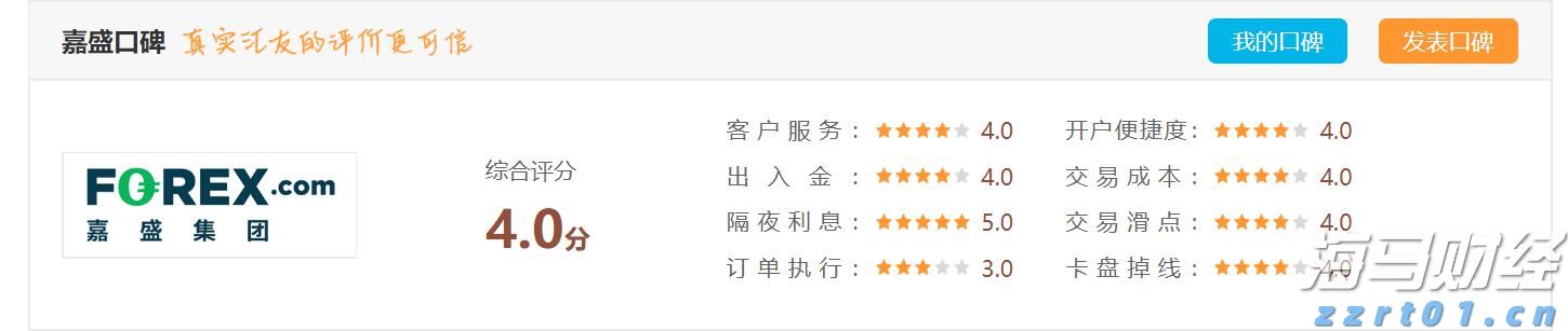 事关暑期校外培训！市教育局倡议：依法依规办学，共筑教育良好生态