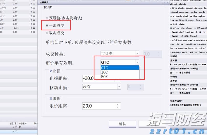 中考前探路中职：安徽新华高级技工学校的教育突围