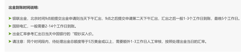制药废水标准处理工艺流程是怎样的