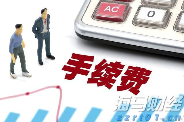 泰康人寿蚌埠中支积极参加“7・8全国保险公众宣传日”集中宣传活动
