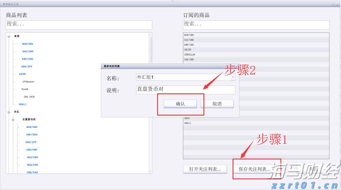 Omdia：云平台推动129亿美元的游戏市场生态系统
