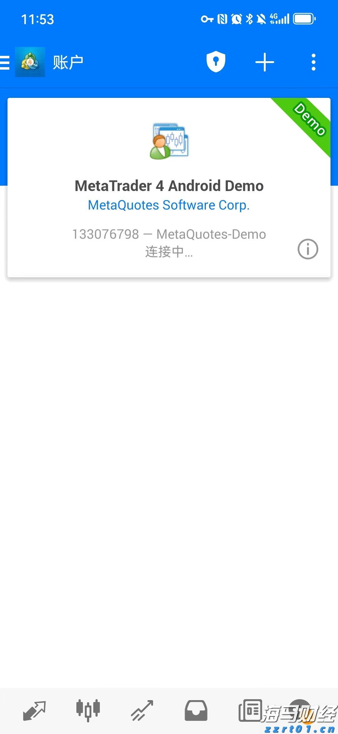 “荷香满溢”直播赋能乡村产业  千名网友云赏荷促产销