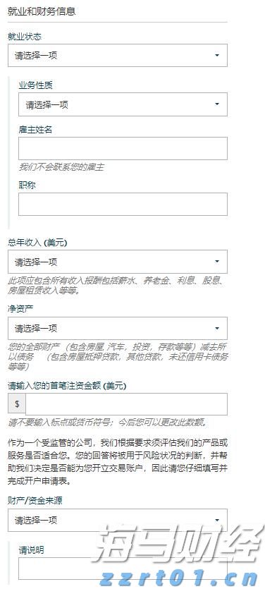 我市全力推进春季水利建设