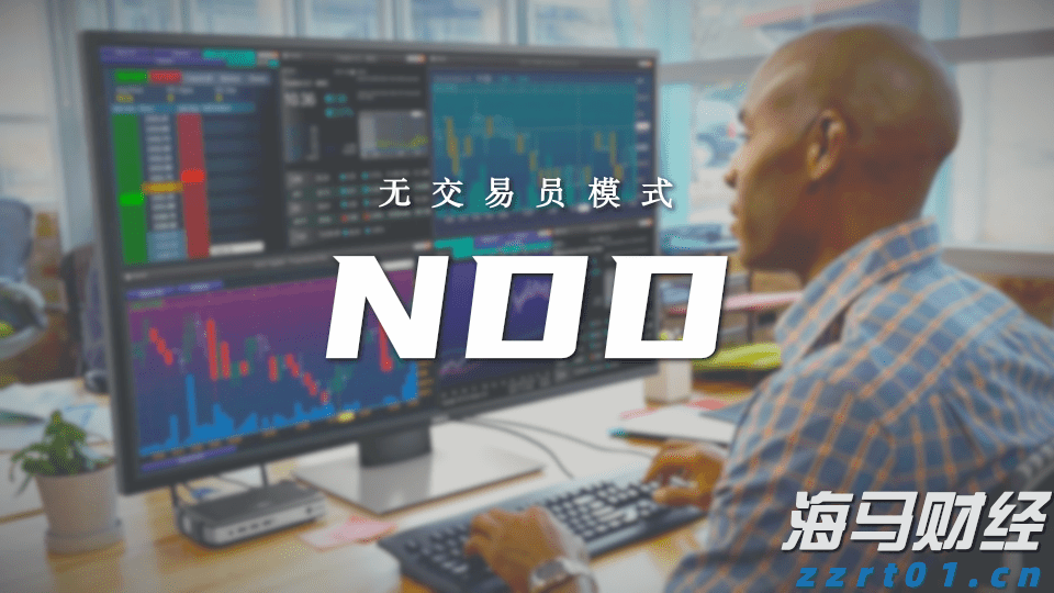 商务部就不可靠实体清单措施调整答记者问