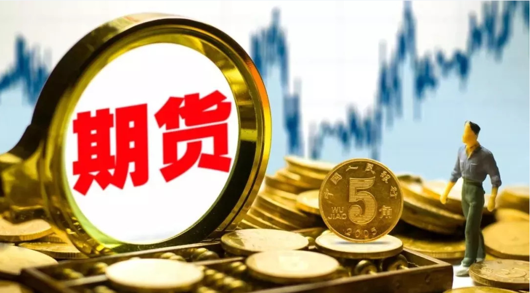 高校毕业生到基层就业，有学费补偿吗？人社部回应