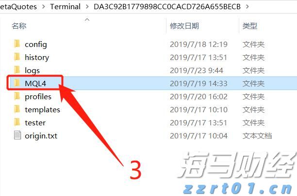 我市举办“荷商大讲堂”第五期活动