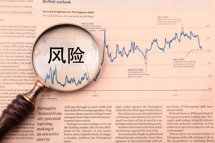 尼日利亚一船只倾覆，仍有40多人下落不明