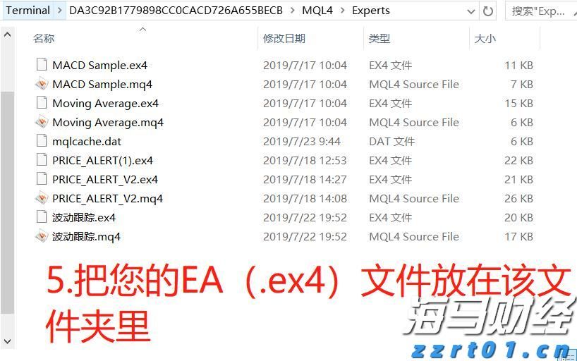 净水厂如何选购一体化净水器?