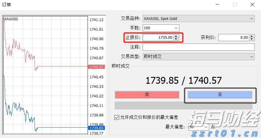 全椒大墅镇：老年助餐服务 带来舌尖上的幸福