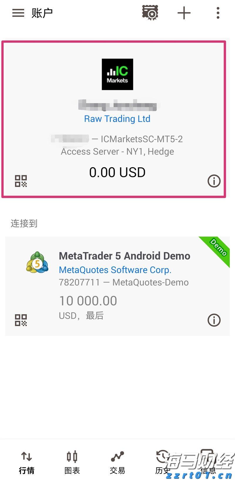 兴业银行合肥分行多形式开展防灾减灾主题活动