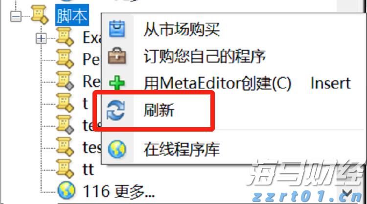 福建首个 晋江入围“书香城市（区县级）”名单