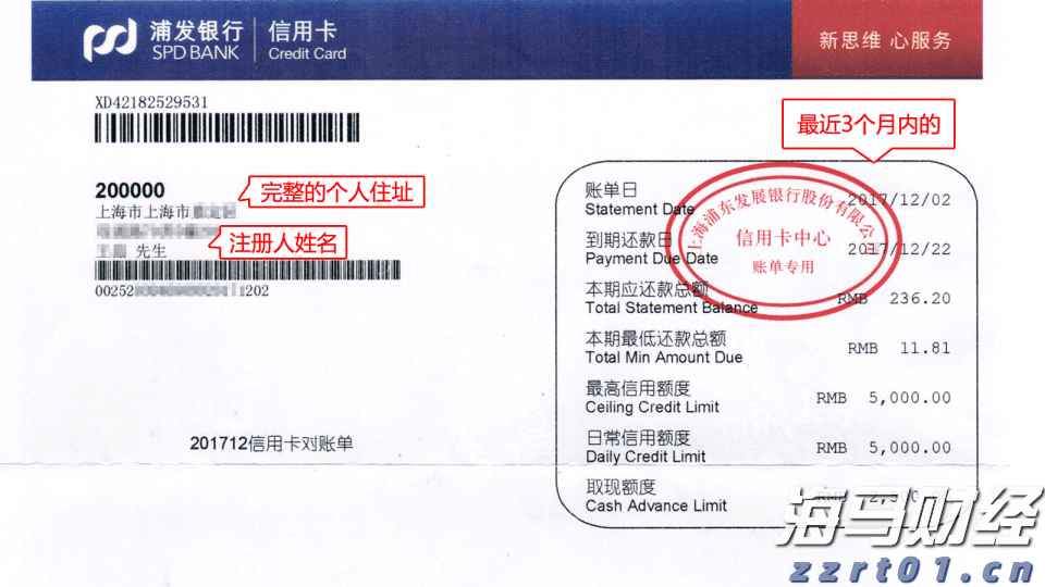 中国平安"三省工程"：重磅发布"添平安"保险+服务解决方案，定义"好保险"时代标准