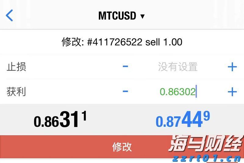 避暑康养双线发力，张家口冷凉资源催热多元业态