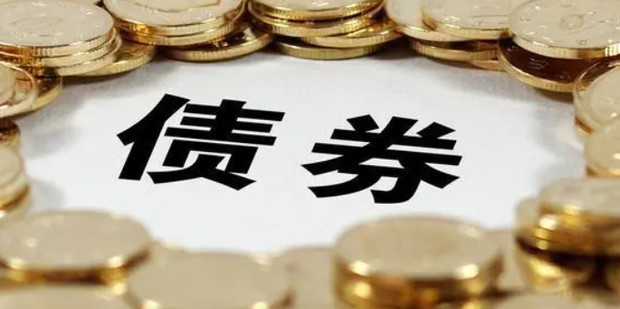 福建省新增63家省级专精特新中小企业