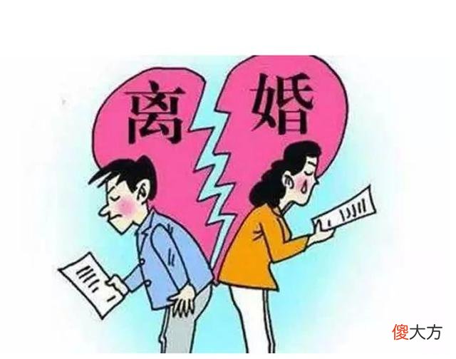 美股动态|陆控(LU.US)上涨5.68% 四天累计涨近20%