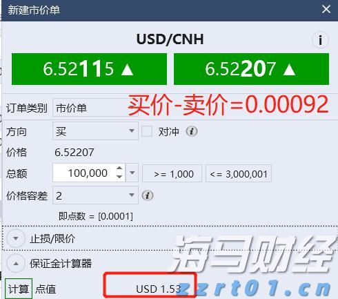 三预警齐发，广东等这些地区出行需注意