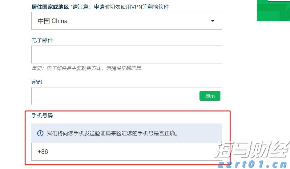 土豆加工淀粉废水处理设备（土豆加工淀粉废水处理设备价格）