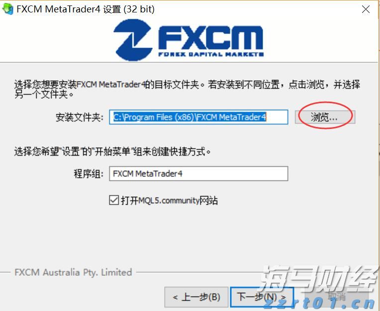 护苗成长，守护青春！284名民警走进校园开讲“开学第一课”