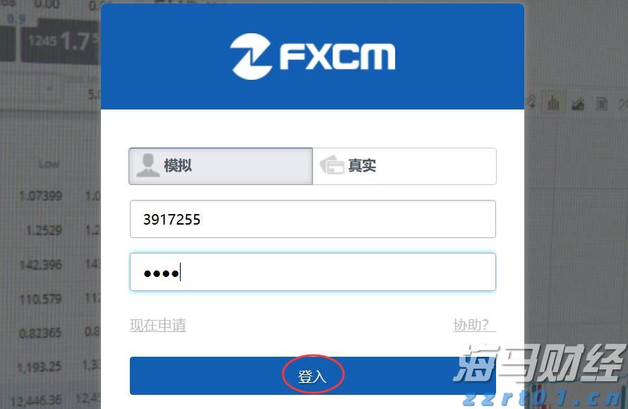 瑞银下调油价预测：布伦特2025年底或跌至62美元/桶，供应增加成主因