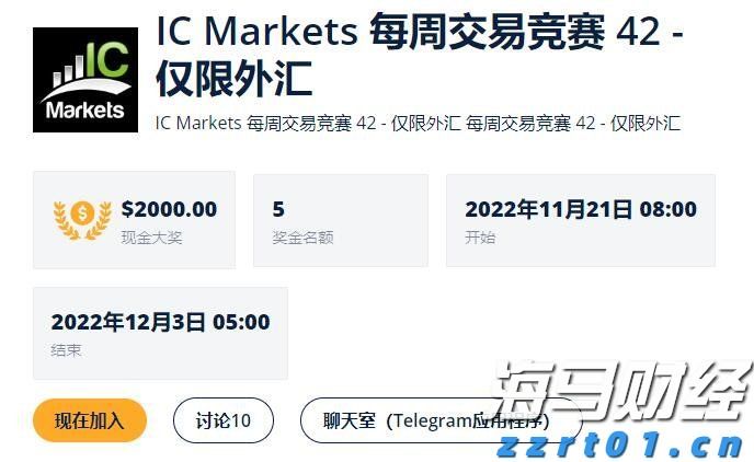 112万元！泰康人寿蚌埠中支完成开业以来最大理赔案件