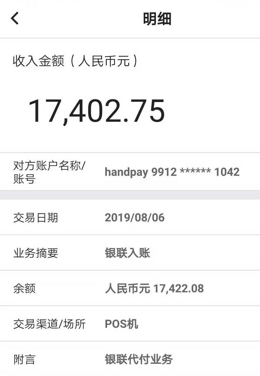 “教育金+养老社区”双核驱动，泰盈人生“终身”现金流守护爱的承诺