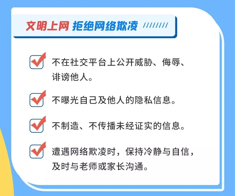 芬顿反应器价格多少钱（一体化芬顿反应设备原理及用途分享）