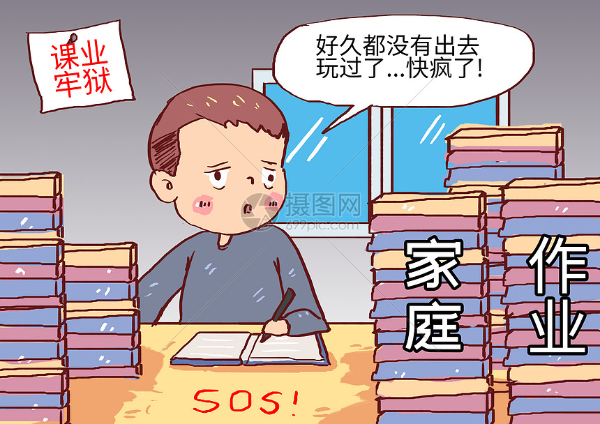 福建印发知识产权行政保护工作方案
