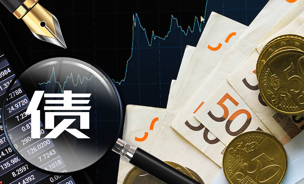 广州国家版本馆正式发布方正文沁永乐大典字体