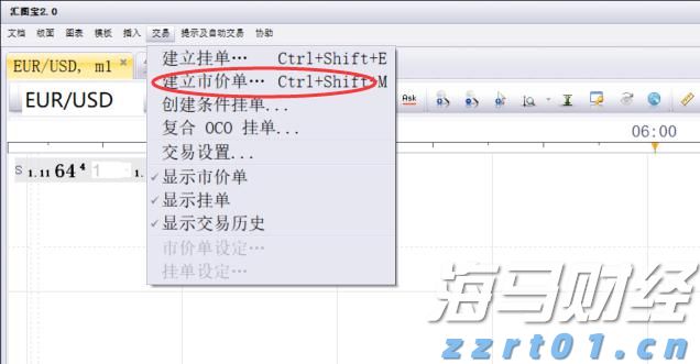 第二批交通强国邮政专项试点获批复，珠海项目入选→