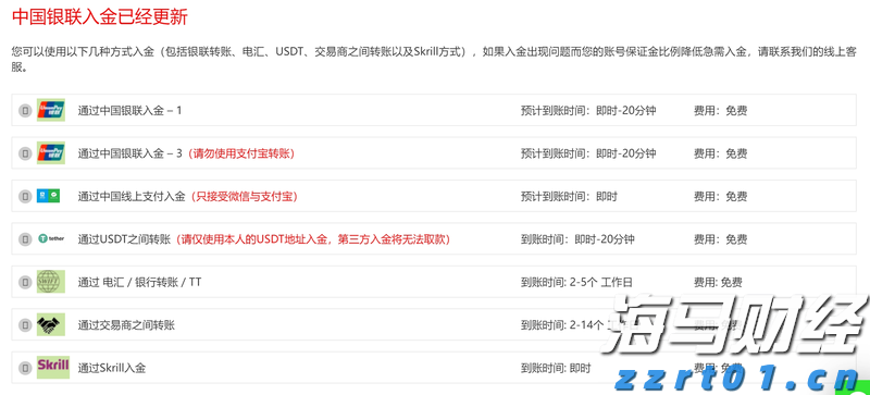 大圩镇：黄皮满枝头致富“黄金果 ”