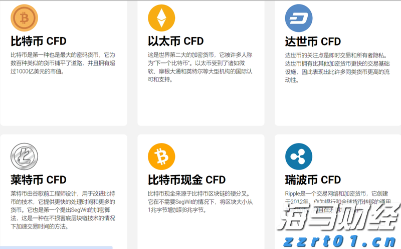 郑钦文有望“返场”横琴战十五运，一起来看这里如何焕新升级