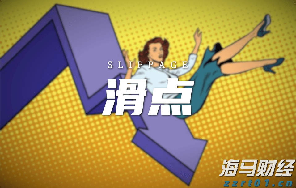 兴业银行助力全国首单民企“量价分阶段簿记”试点债券发行