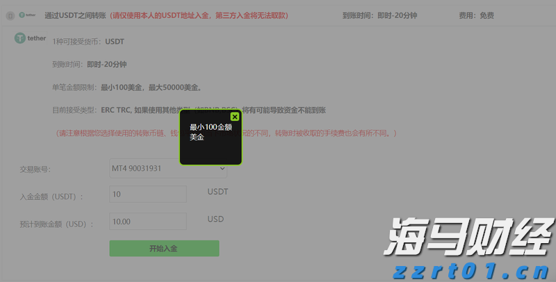 洗蒜加工废水怎么处理