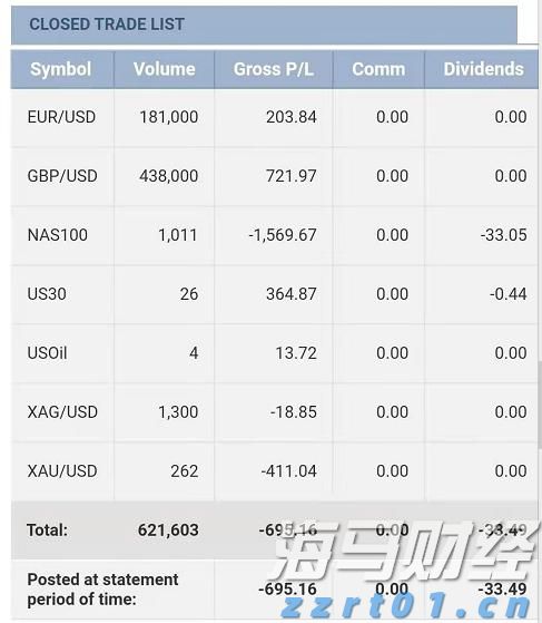 泰康人寿安徽分公司提醒您：守护钱袋子，防范“退保理财”骗局