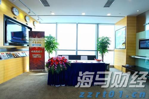 新股消息 | 日御股份计划在港股上市 中国证监会要求补充股权激励方案合规性等信息