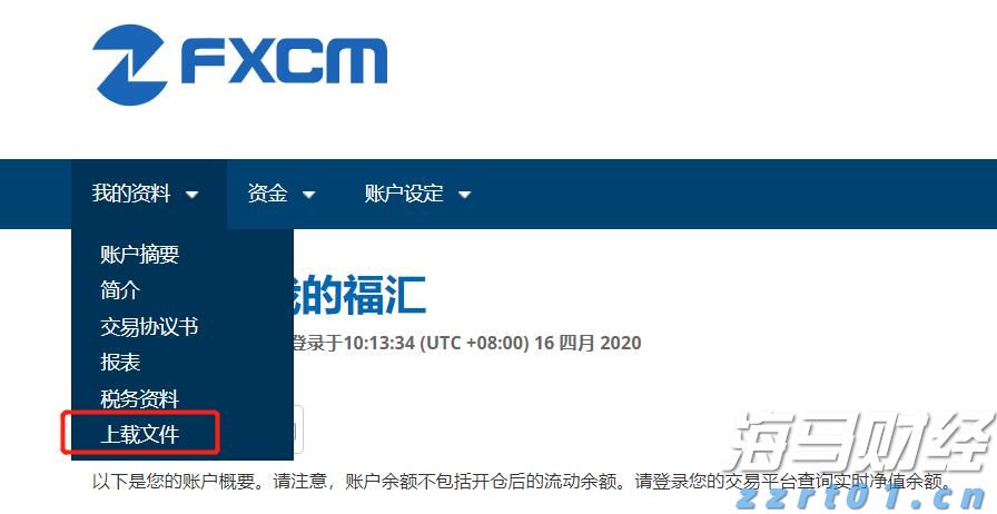 村镇污水处理方法及设备分享（农村污水排放标准要求）