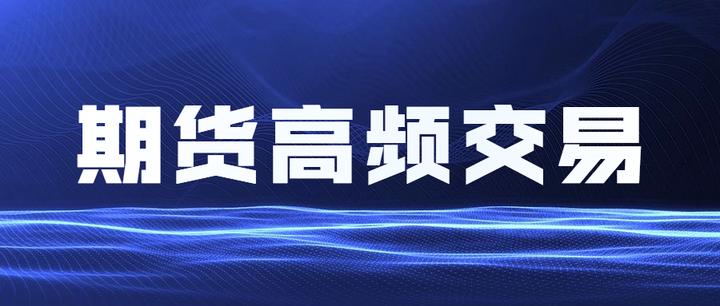 海产品加工污水处理站设备哪家好