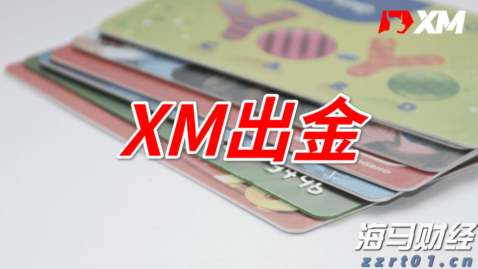 塔牌集团预计上半年净利润同比增长80%