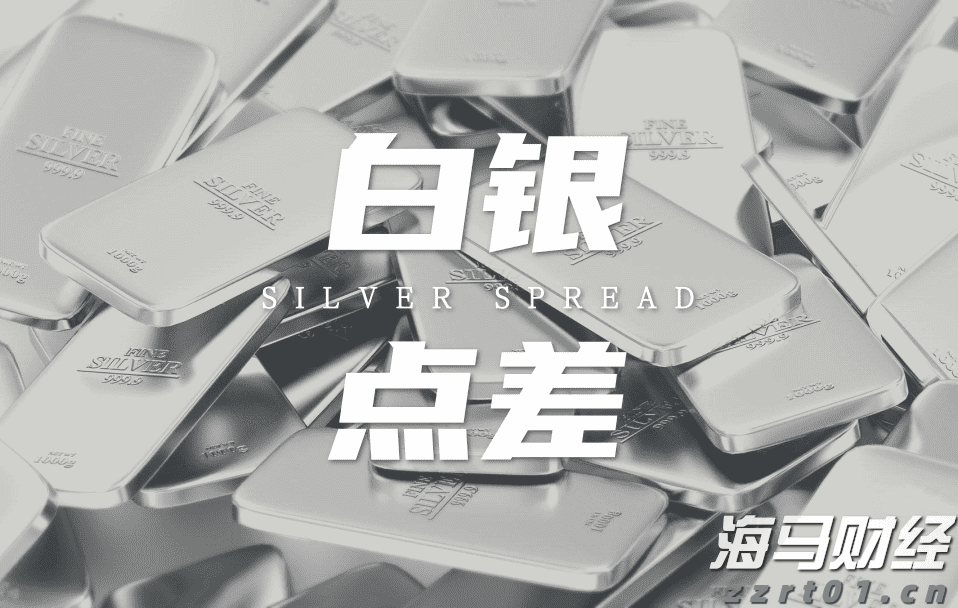 时政简讯（5月12日）