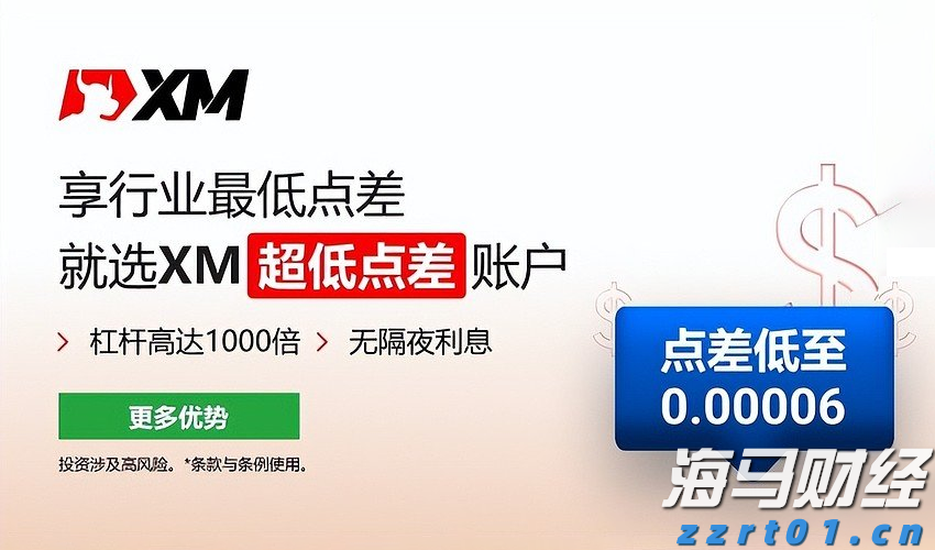 工行合肥滨湖支行营业室扎实开展“普及金融知识万里行”活动