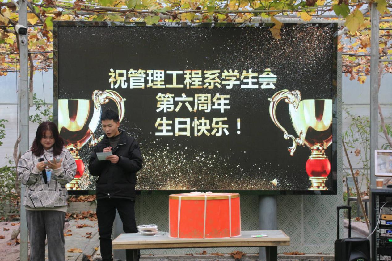 市农科院开展安全培训与学习交流