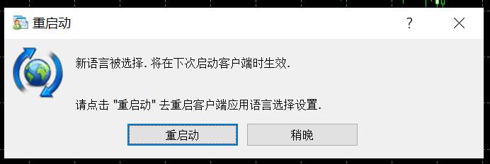 前7月广州外贸进出口超7114亿元，同比增14.5%