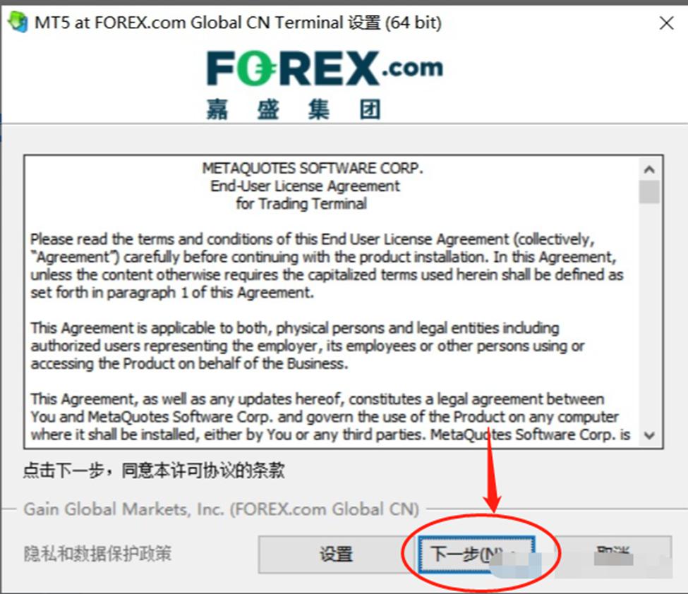 好生活，享平安！中国平安“三省工程”发布“享平安”客户权益体系，覆盖体教文健四大场景