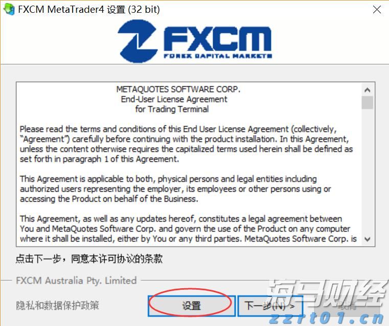 港股概念追踪 | 生猪产业出现积极信号，供给收缩将推动猪价逐步上升（附概念股）