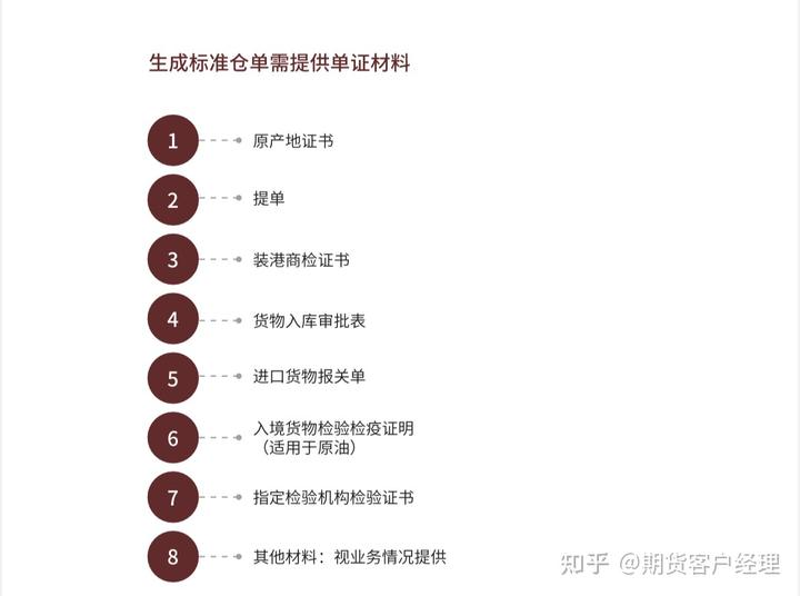 财报前瞻 | 市场悲观预期错位 超微电脑(SMCI.US)有望续写AI逆袭?