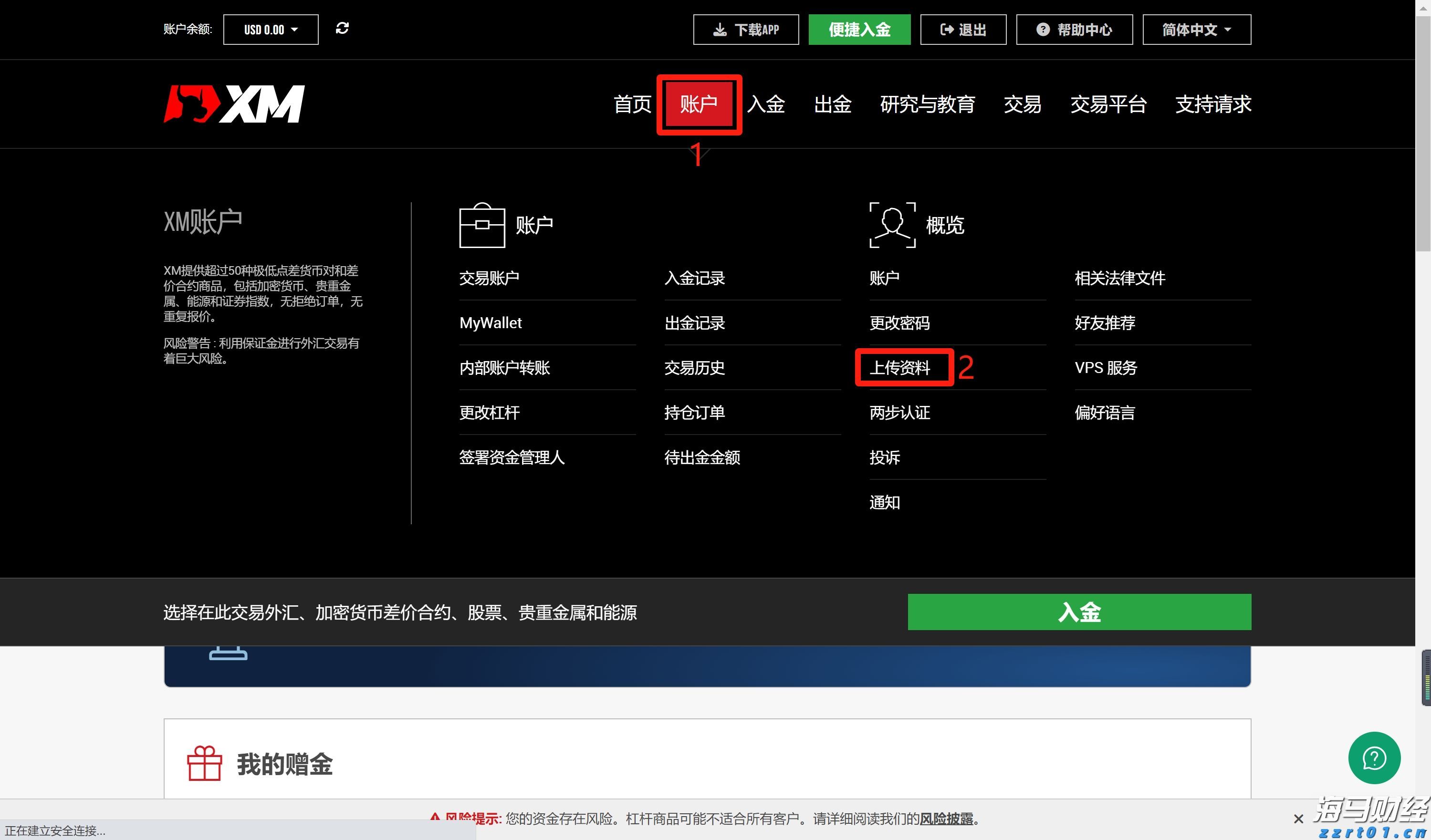 九三阅兵倒计时！这个“预告”必看