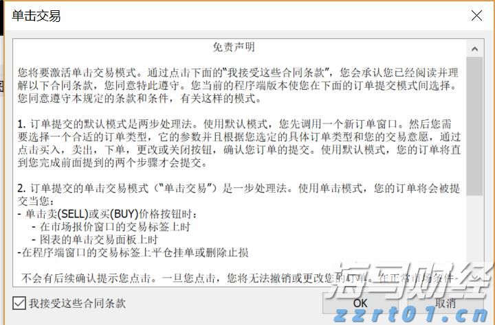 青海省市场监管局采取多项措施切实加强电动自行车全链条安全监管