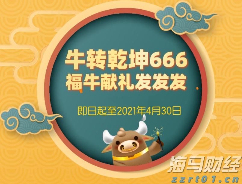 全自动一体化净水设备多少钱（一体化净水器）